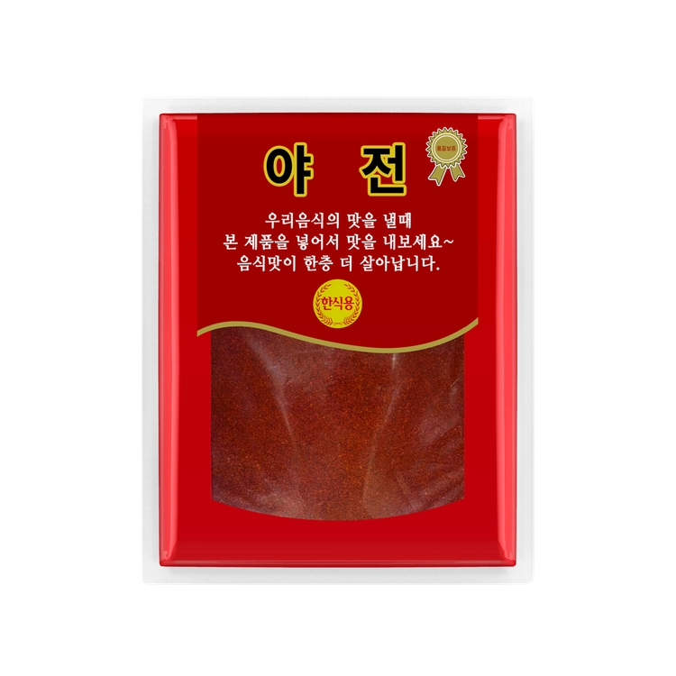기획전 이미지