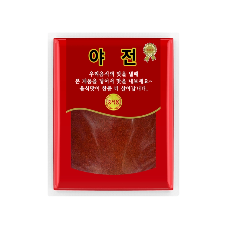 기획전 이미지