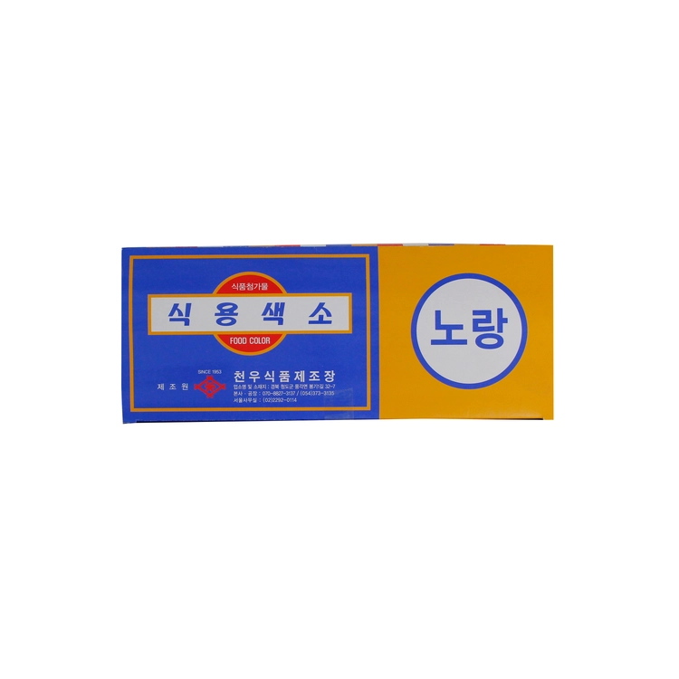 상품 이미지