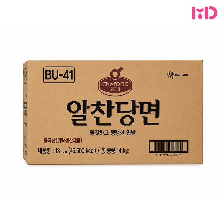 상품 이미지