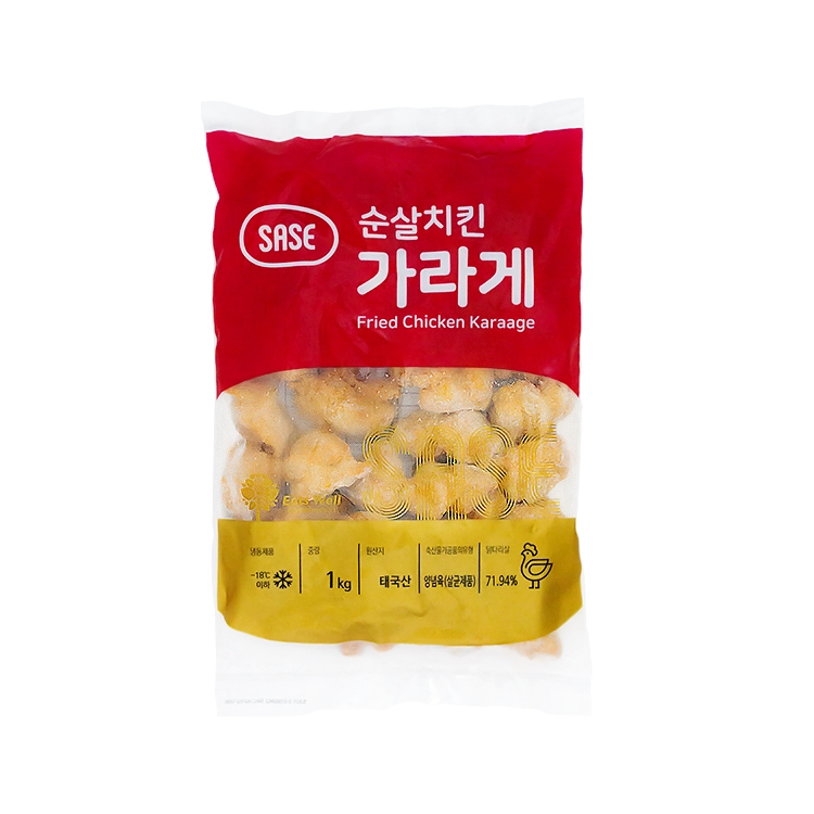 상품 이미지