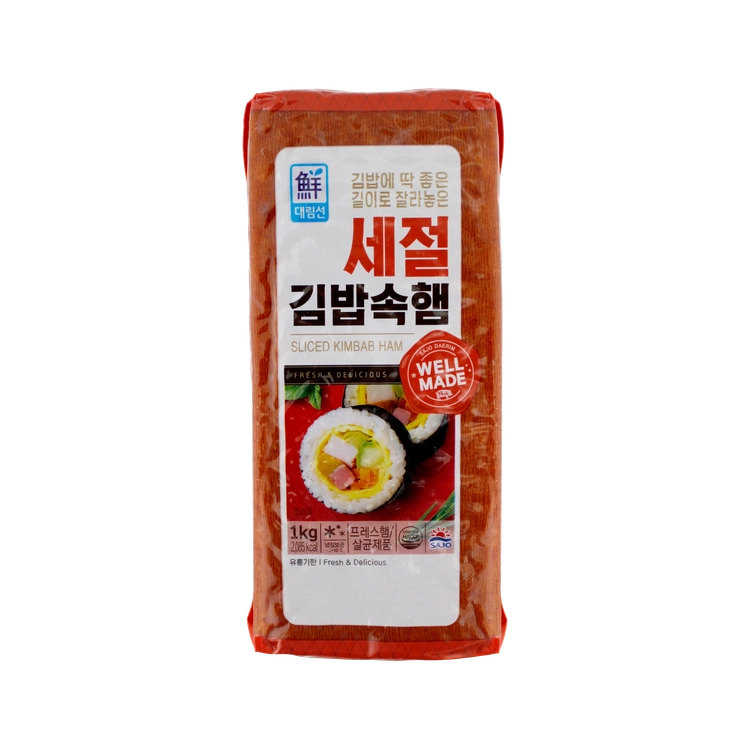 상품 이미지