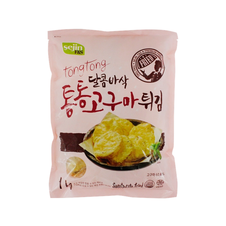 상품 이미지