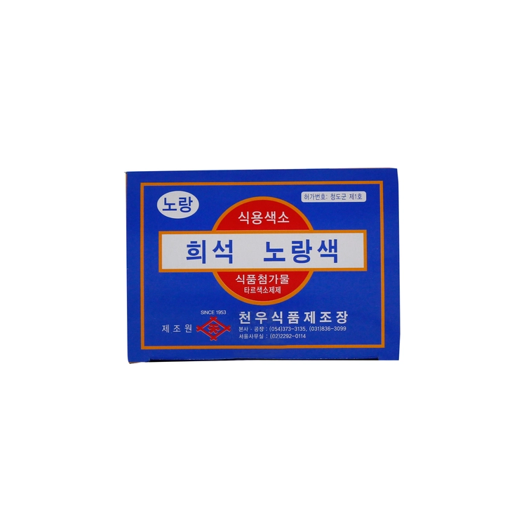 상품 이미지