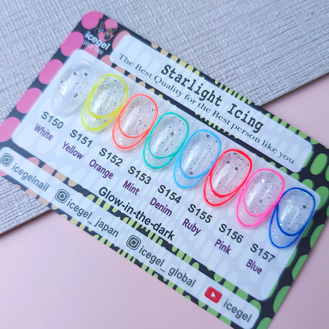 Starlight Icing ICEGEL 8色セット Star Light Icing Gel [S150~S157] : ICEGEL