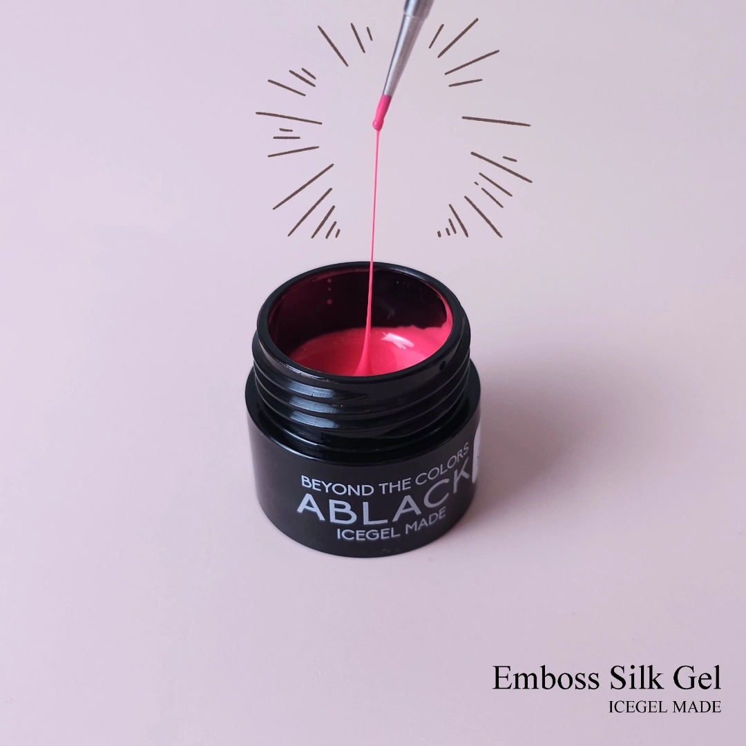 エンボスシルクジェル[S169~S178] : ICEGEL JAPAN