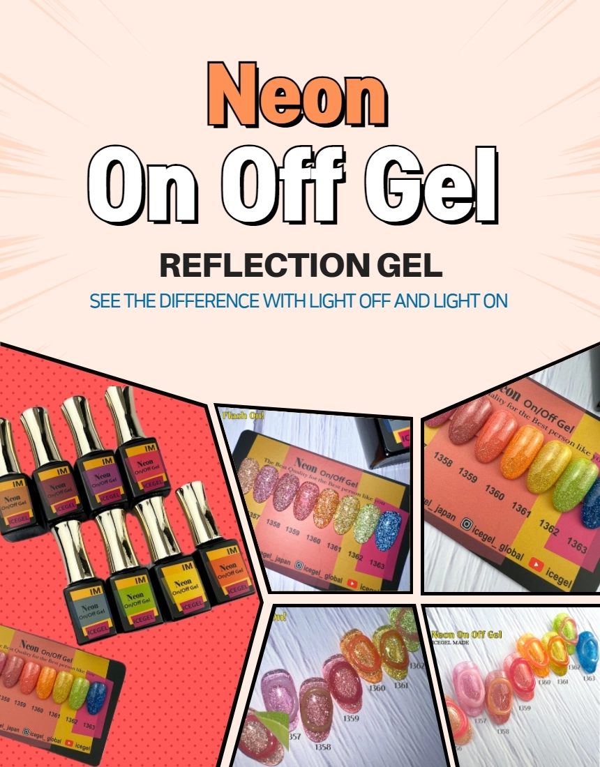 Neon On Off Gel [IM1356~IM1363] : ICEGEL
