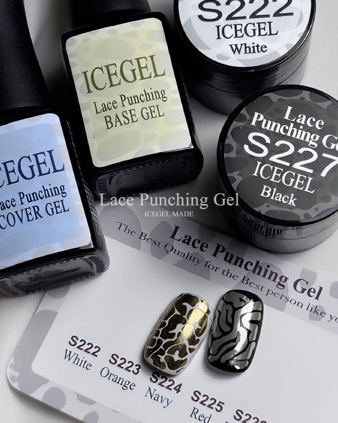 Lace Punching Gel : ICEGEL