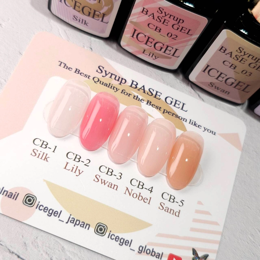 Nailly Gel / ジェルネイルコレクション　BASE Gel 容量18g シロップベースジェル [CB1_CB5] : ICEGEL JAPAN