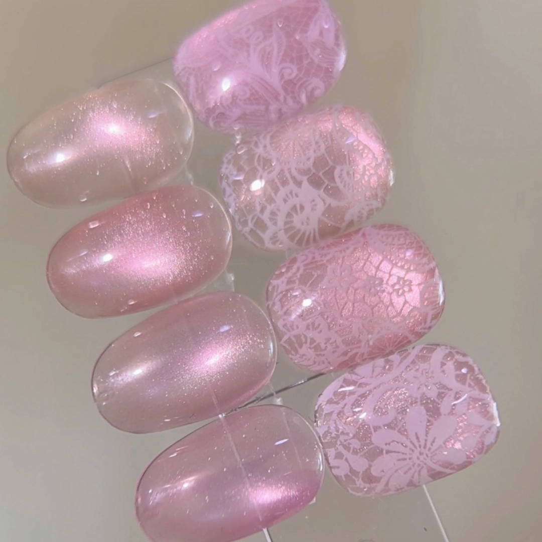 Aurora Star Galaxy Set [1530~1537] : ICEGEL