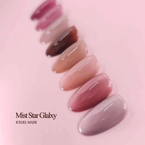 Mist Star Galaxy [1511~1518] : ICEGEL