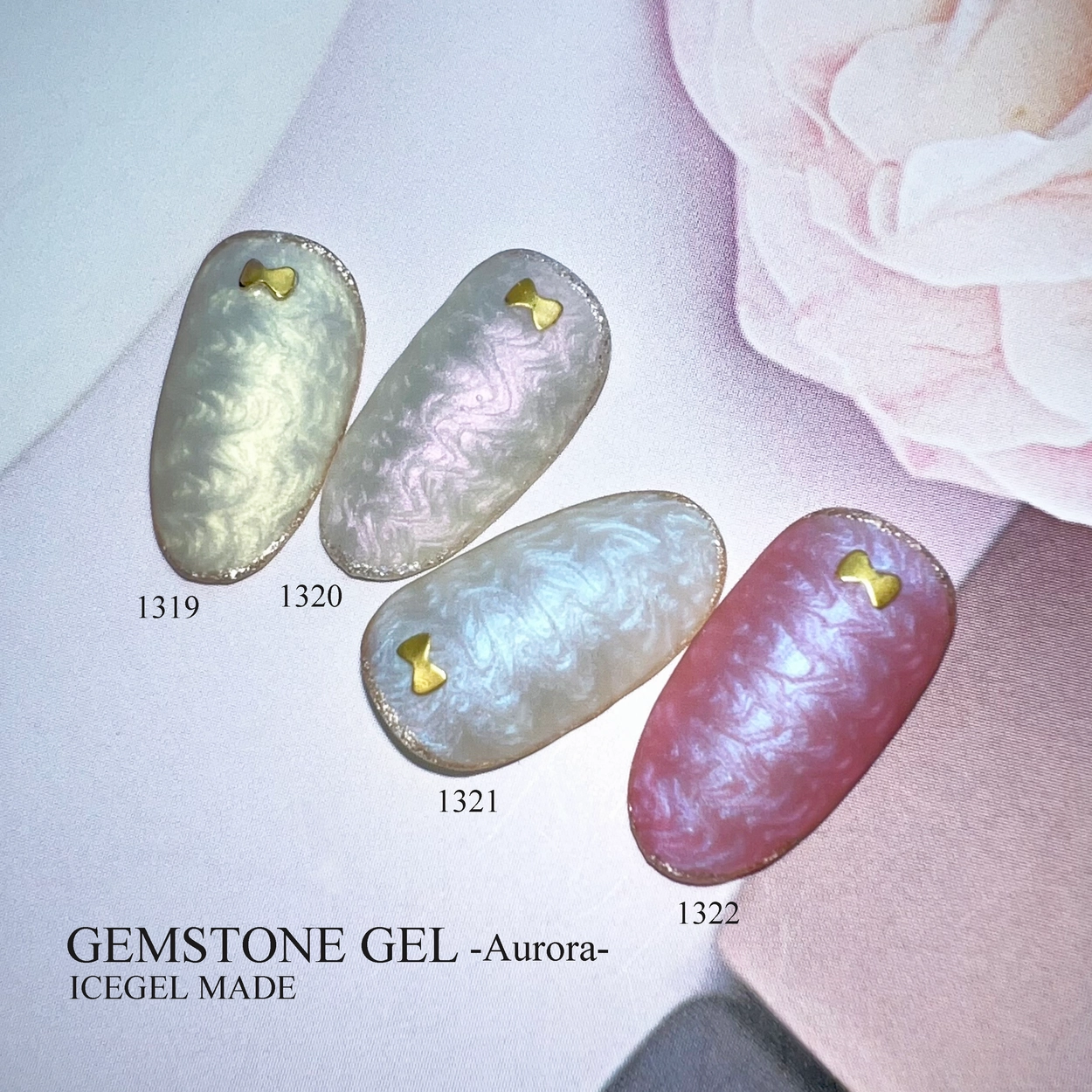 Gem Stone Gel - Aurora Edition [IM1319~IM1322] : ICEGEL