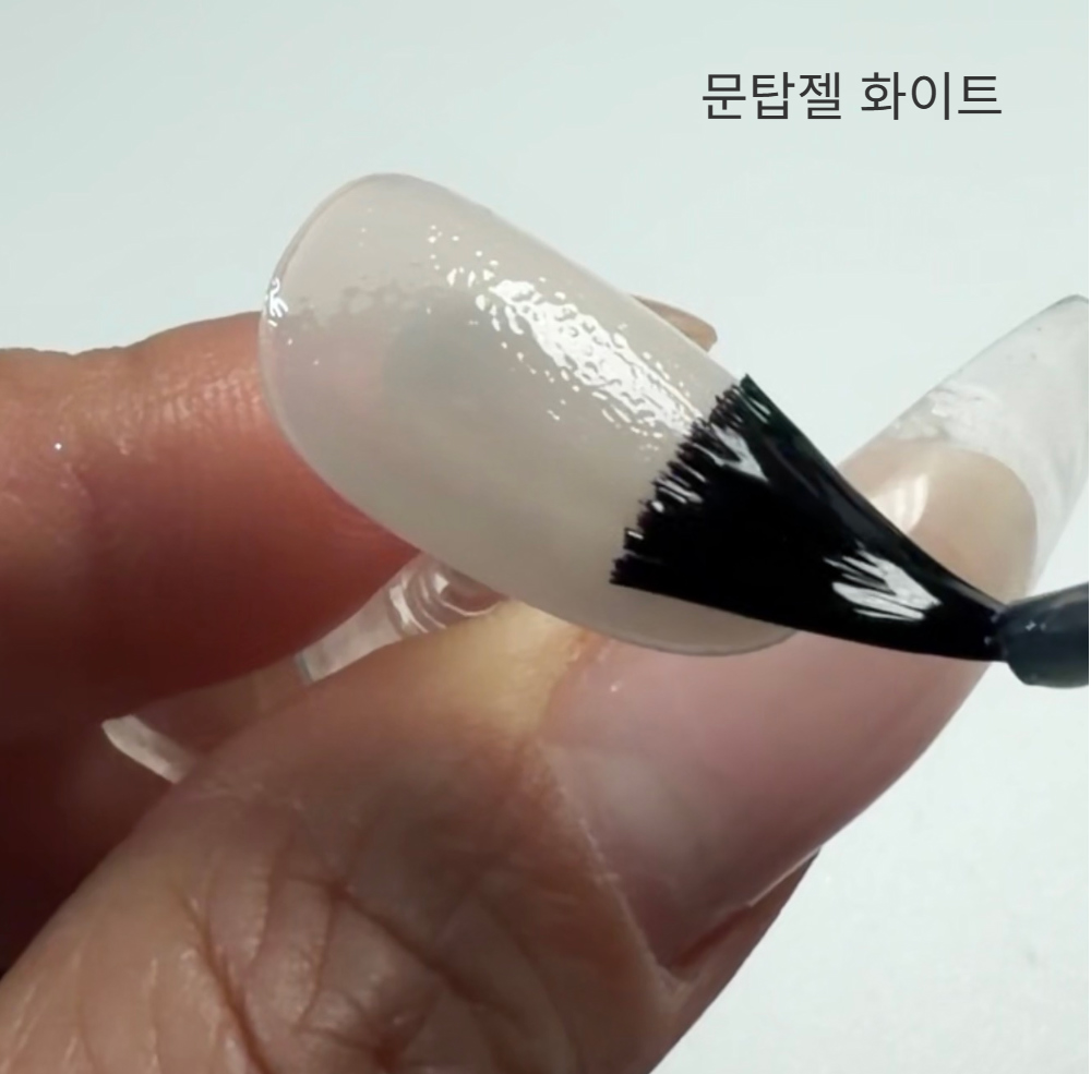Moon Top Gel : ICEGEL