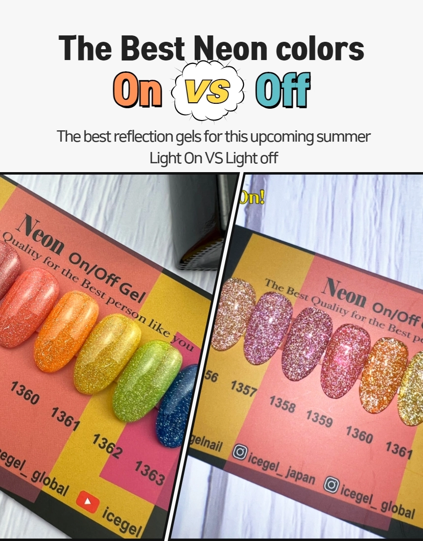 Neon On Off Gel [IM1356~IM1363] : ICEGEL