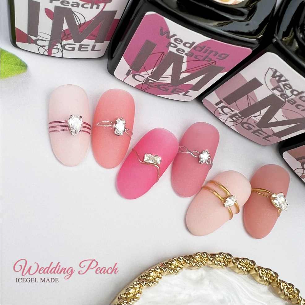 Wedding Peach 6 Colors Set [IM1342~IM1347] : ICEGEL