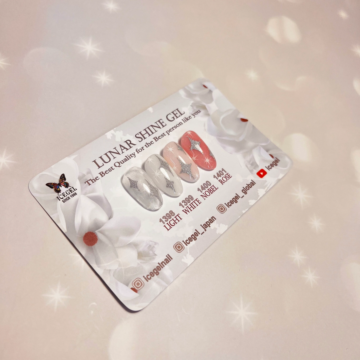 Lunar Shine Set_[IM1398~IM1401] : ICEGEL