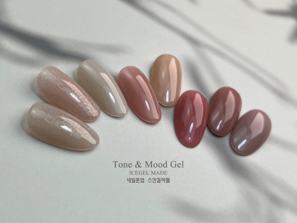Tone and Mood Set [IM_313~IM_320] : ICEGEL