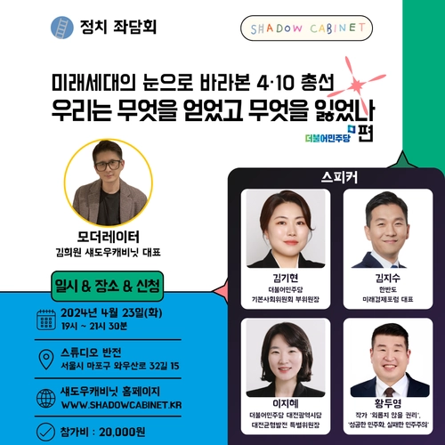 기획전 이미지