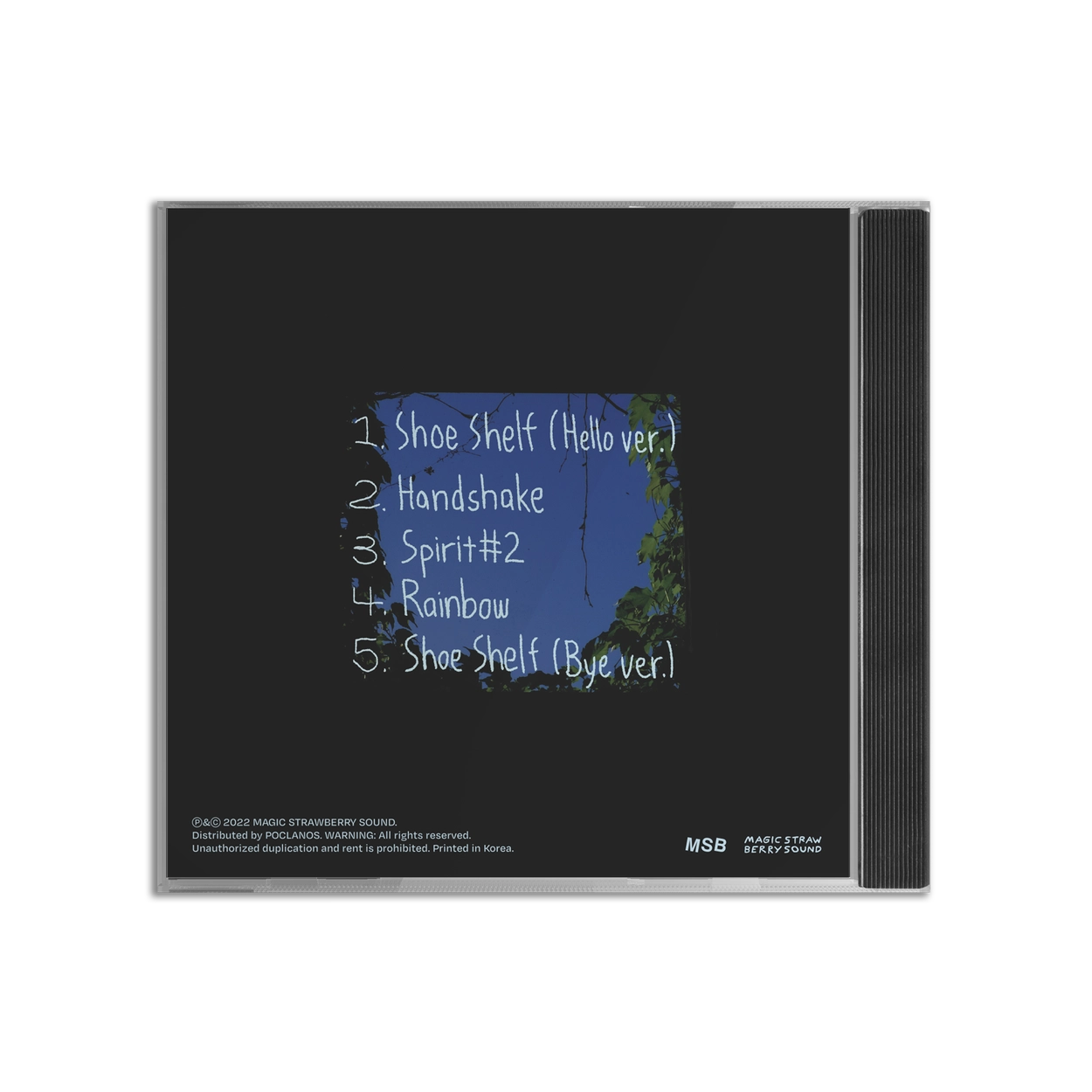 MAGIC STRAWBERRY STORE