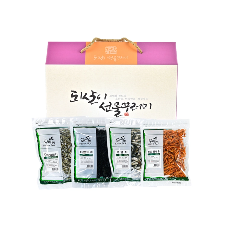 기획전 이미지