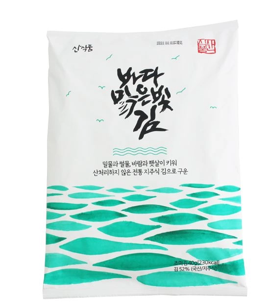 기획전 이미지