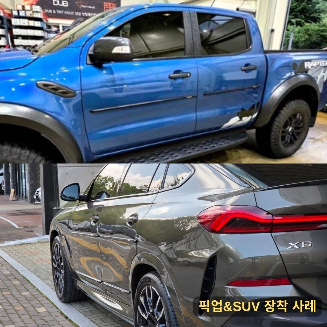 좌/우 한 대분 세트) 테슬라 사이버트럭전용 차량용 도어가드 문콕방지
