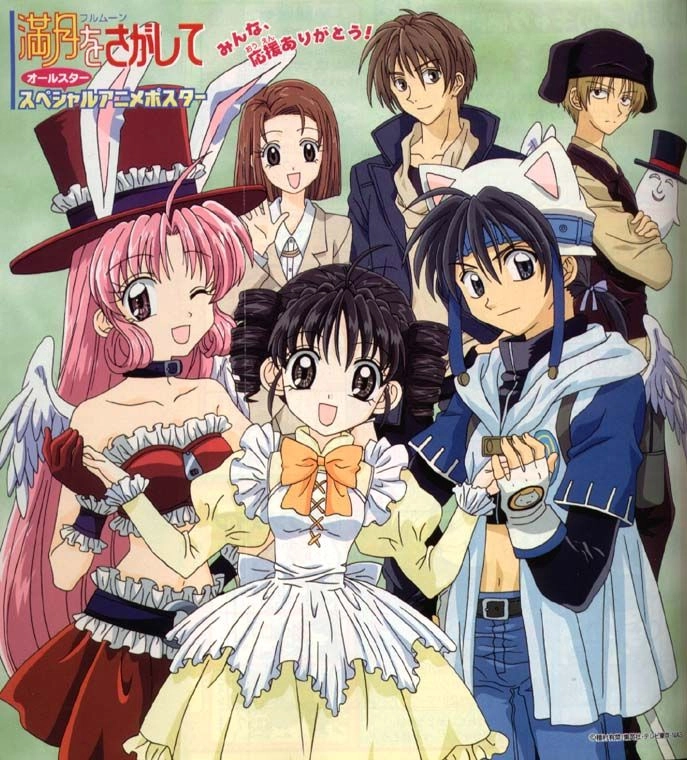 Collection image