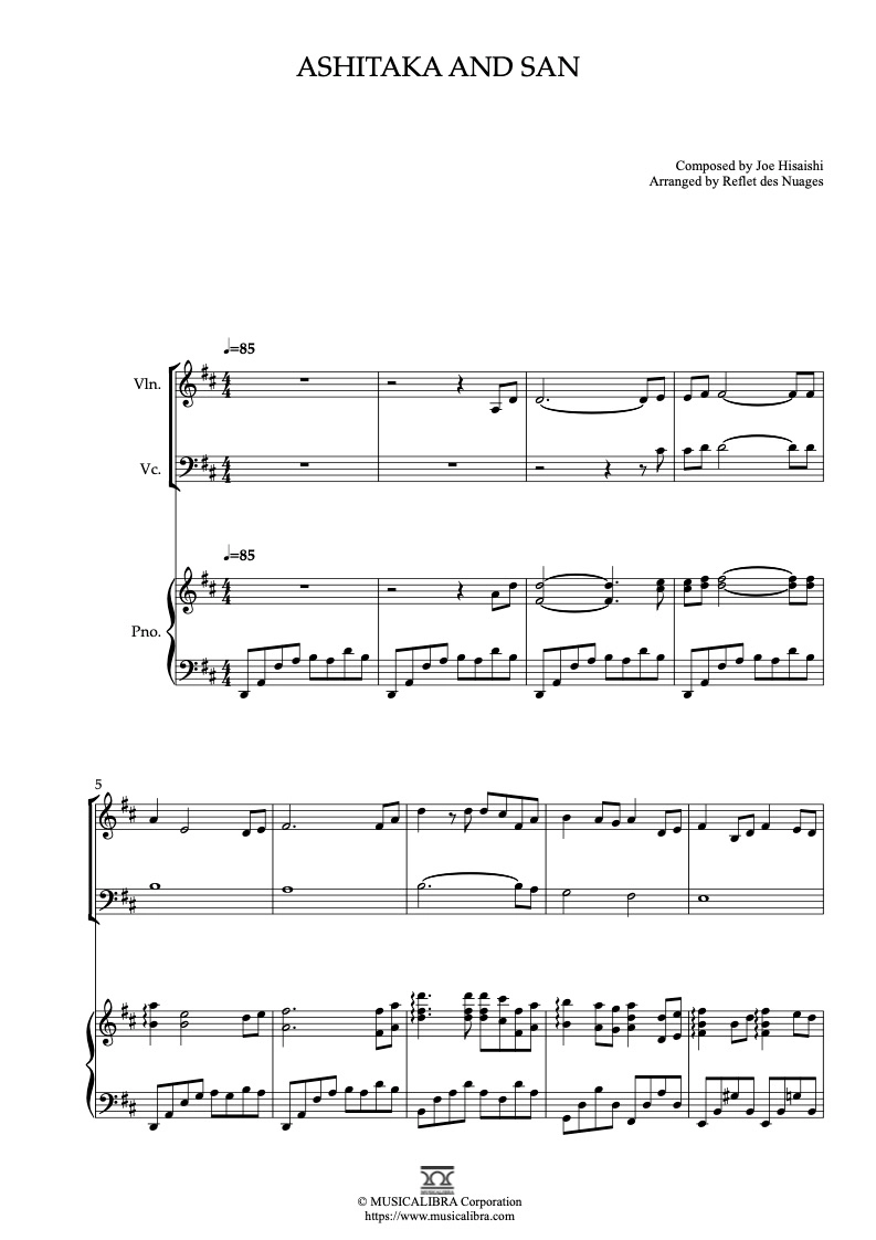【SALE／55%OFF】 TRIO 楽譜] アシタカとサン - ヴァイオリン、チェロ、ピアノ アート・デザイン・音楽