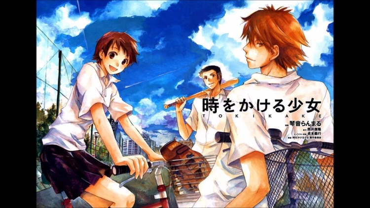 Collection image