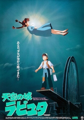Collection image