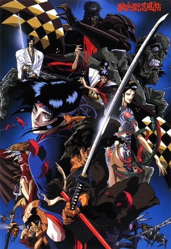 Collection image
