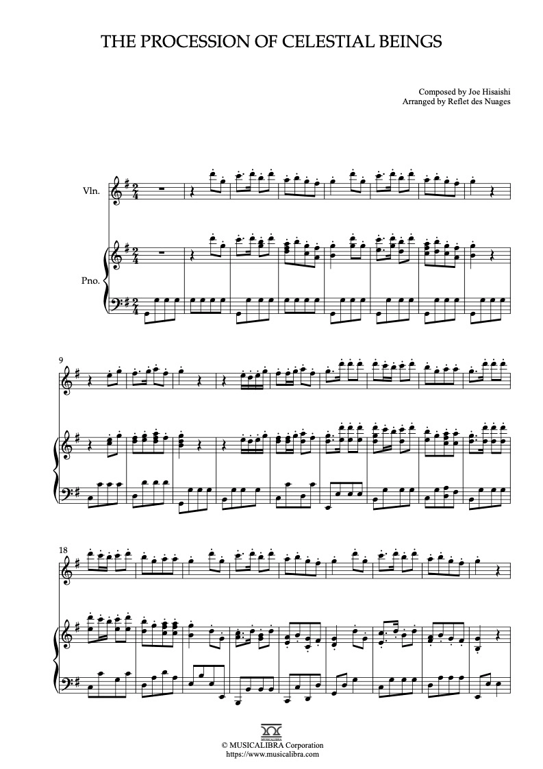 DUET 楽譜] 天人の音楽(The Procession of Celestial Beings