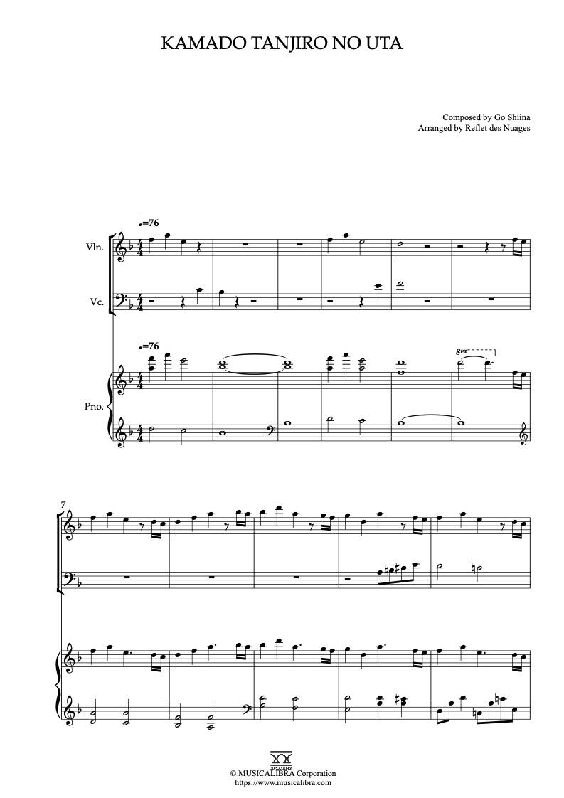 TRIO 楽譜] 竈門炭治郎のうた(Kamado Tanjiro no Uta) - ヴァイオリン