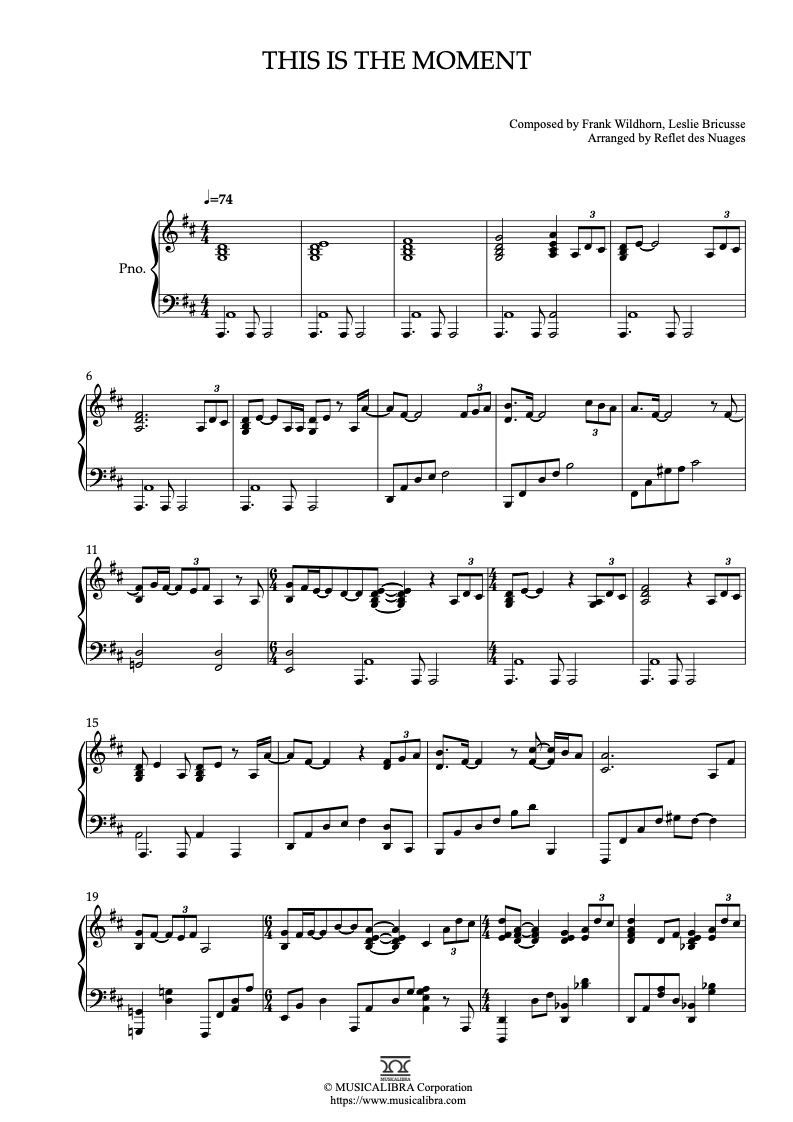 公式の店舗 ALL120cm☆mezzo piano12点＋組曲1点 書き残す まとめ売りセット その他