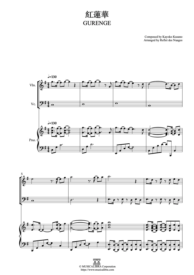 TRIO 楽譜] 紅蓮華 Gurenge - ヴァイオリン、チェロ、ピアノトリオ