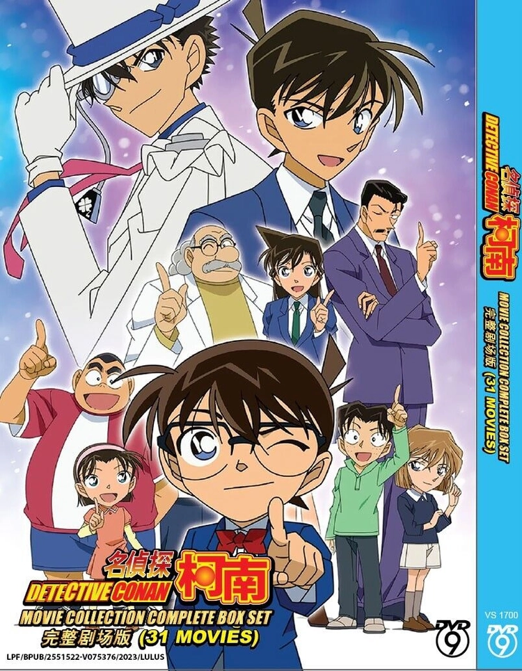 Collection image