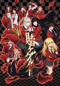 Collection image