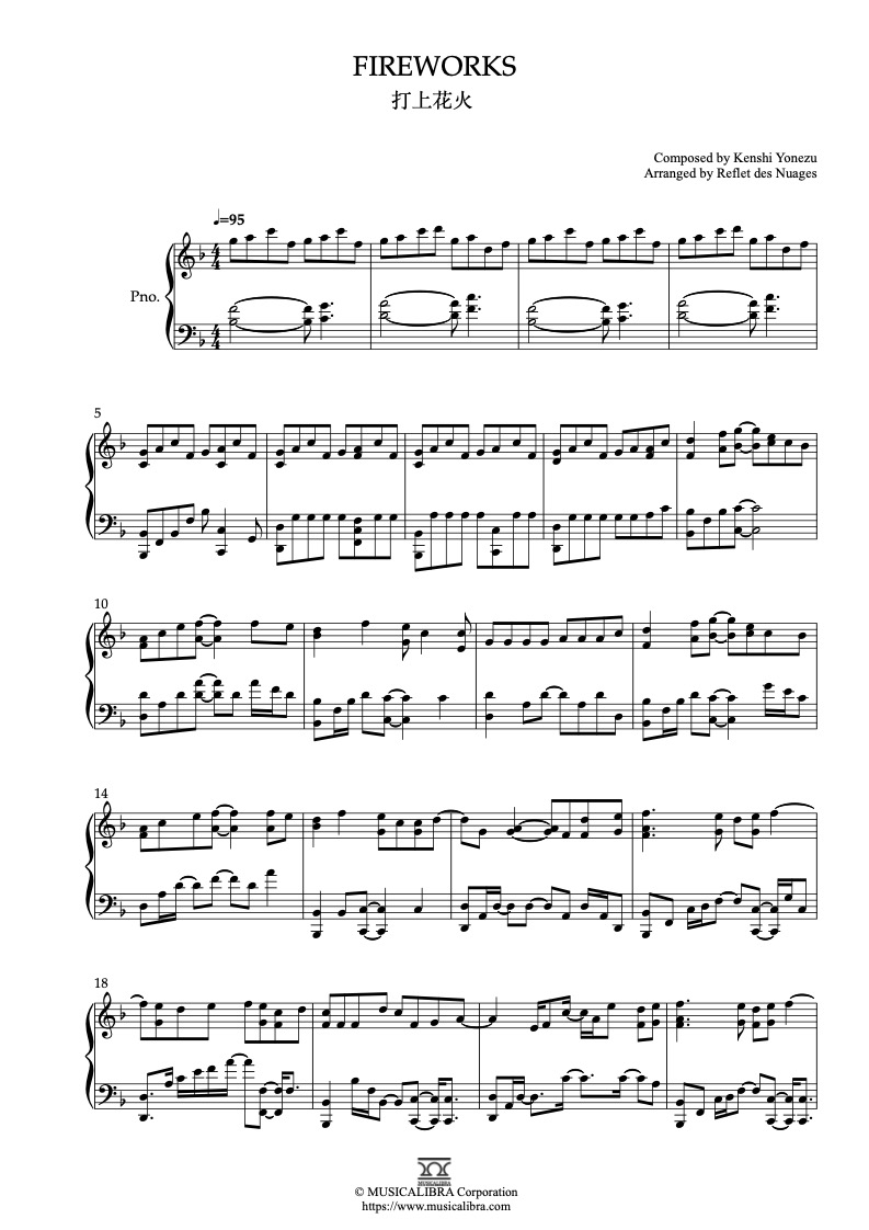 PIANO SOLO SHEET MUSIC] Fireworks(打上花火) : MUSICALIBRA