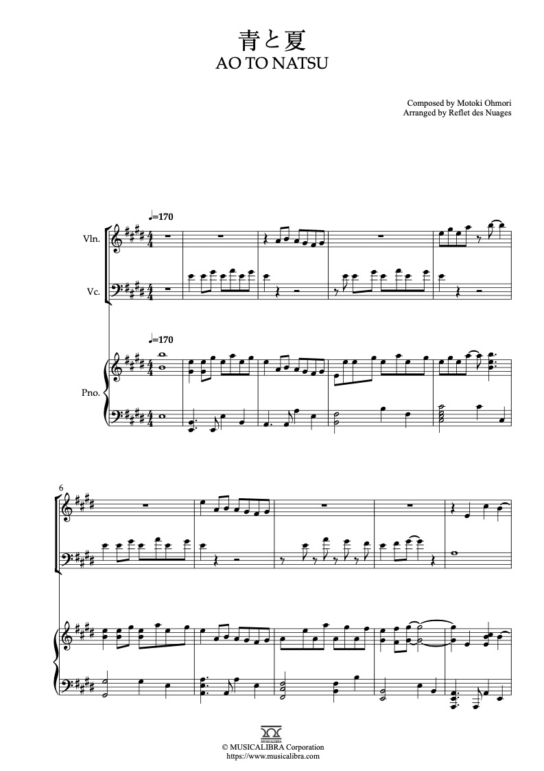TRIO 楽譜] Ao to natsu(青と夏) - ヴァイオリン、チェロ、ピアノトリオ 室内楽 アンサンブル : Musicalibra Japan