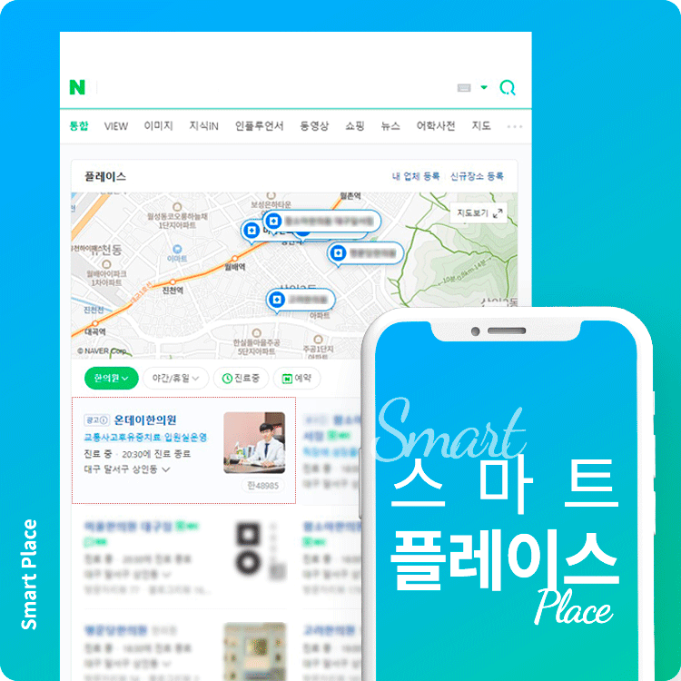 기획전 이미지