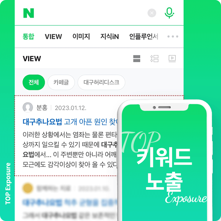 기획전 이미지