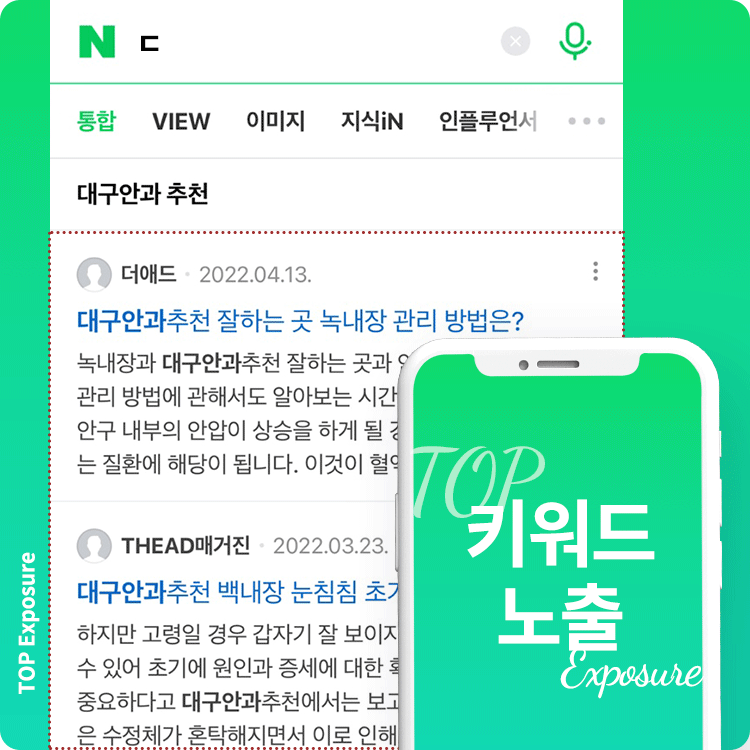 기획전 이미지