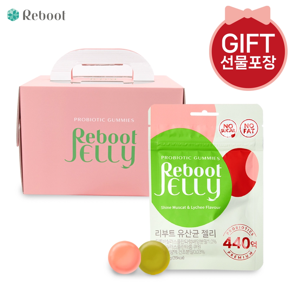 리부트 유산균 젤리 선물세트