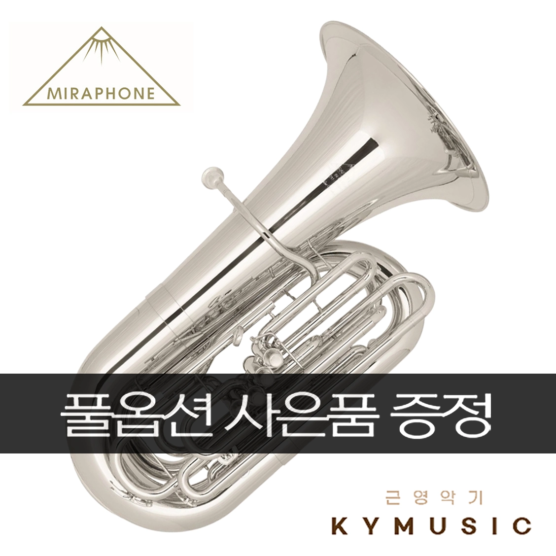 Miraphone-Tuba