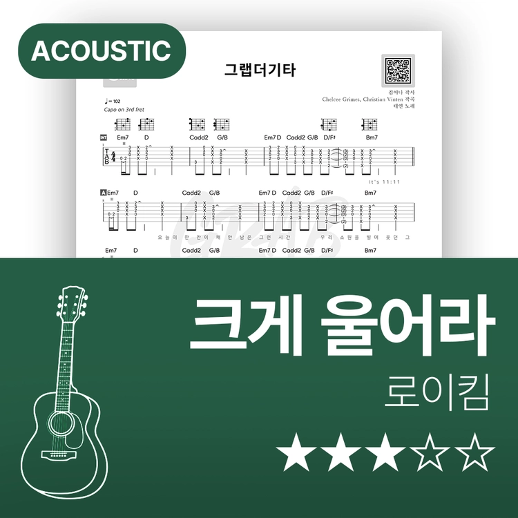 기획전 이미지