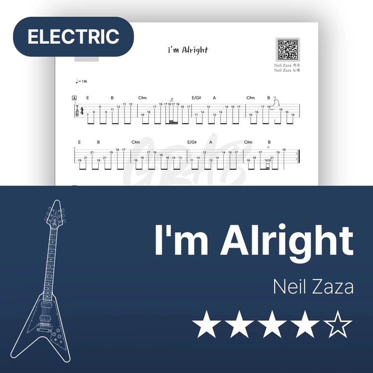 일렉) I'm Alright - Neil Zaza [] : 그랩더기타 MALL – 통기타, 일렉
