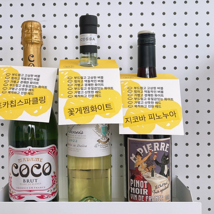 기획전 이미지