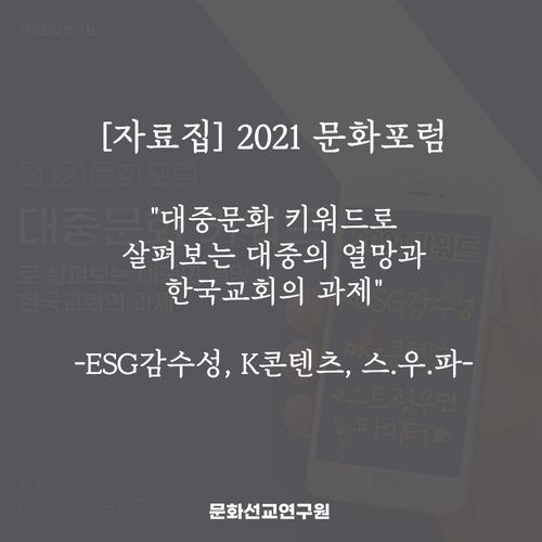 기획전 이미지