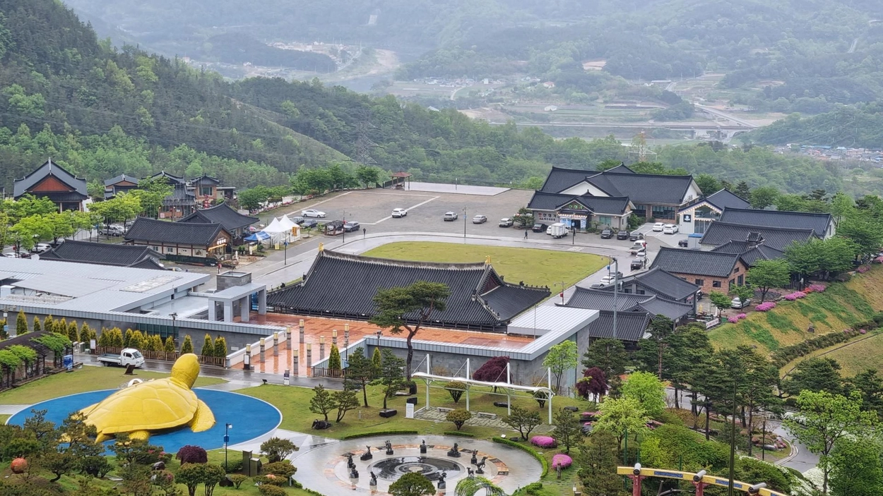 Làng Đông Y Donguibogam