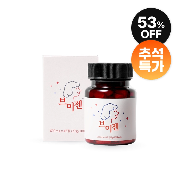 기획전 이미지